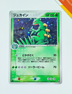 Pokemon Sceptile 003/055 1st Edition Holo EX Ruby & Sapphire 2003 Japanese - Image 1