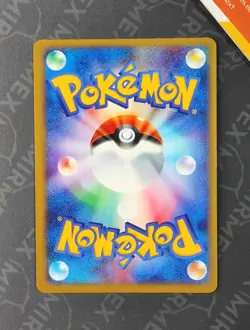 Pokemon Sceptile 003/055 1st Edition Holo EX Ruby & Sapphire 2003 Japanese - Image 5