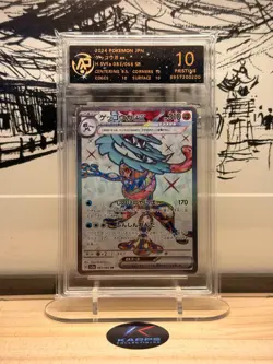 Pokemon RPA 10 Greninja Ex 083/066 SR SV5a 2024 Japanese - Image 1