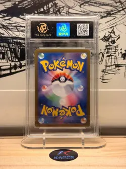 Pokemon RPA 10 Greninja Ex 083/066 SR SV5a 2024 Japanese - Image 2