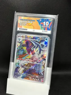 ACE 10 Baxcalibur 077/071 AR JPN 2023 Snow Hazard Pokemon TCG (NOT PSA) - Image 1