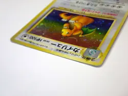 Dragonite No.149 Pokemon 1997 Holo Fossil Japanese Card Old Back TCG LV.45 MP C - Image 5
