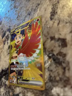 Pokemon Card Ethan's Ho-Oh EX UR 090/063 SV9a Heat Wave Arena Korean Edition - Image 3