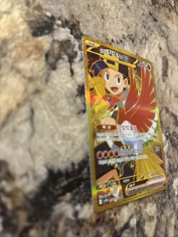 Pokemon Card Ethan's Ho-Oh EX UR 090/063 SV9a Heat Wave Arena Korean Edition - Image 4