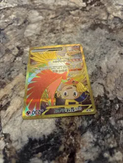 Pokemon Card Ethan's Ho-Oh EX UR 090/063 SV9a Heat Wave Arena Korean Edition - Image 5