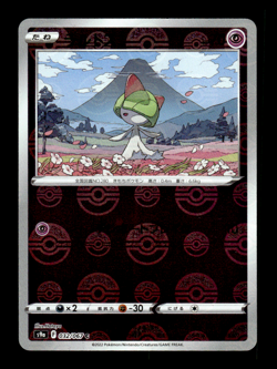 Ralts 032/067 Pokeball Reverse Holo s9a Japanese Pokemon Card ~ MP - Image 1