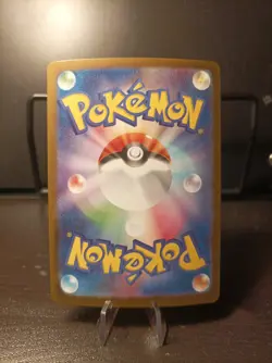 MINT Helioptile AR 070/063 Japanese Pokemon Card TCG - Image 2