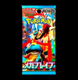 Pokemon Card Mega Brave Japanese Booster Pack x1 SEALED Unopened - Image 1