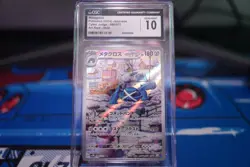 CGC 10 GEM MINT Japanese Pokemon 2024 METAGROSS 080/071 SV5M CYBER JUDGE AR - Image 1