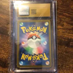 Pokemon TCG Charizard 17/184 S8b: VMAX Climax Holo CGC 10 PRISTINE RARE! 🔥 - Image 2