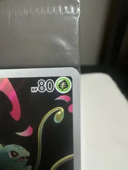 Bulbasaur - Illustration Rare 133/132 STAMPED Sealed! - Mega Evolution Pokemon - Image 3