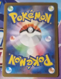 Magmar 126/165 Reverse Holo MINT/NM Japanese Pokemon 151 Rare Pokeball TCG - Image 2