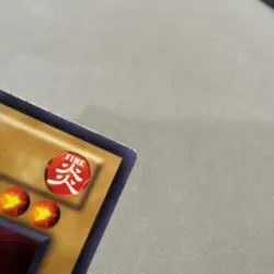 Yugioh - Garoozis (LCJW-EN009) - 1st -Edition LP - Image 3