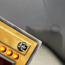 Yugioh M-Warrior #1 LOB-076 Common 1st Ed North American LP - Image 3