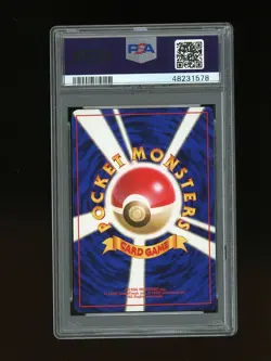 Pokemon PSA 10 GEM MINT Potion 1996 Base Set Japanese Original Card - Image 2