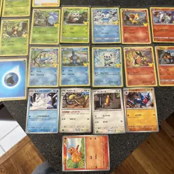 23 Pokemon Card Lot Celebrations Holo - Image 1