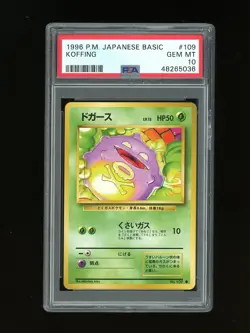 Pokemon PSA 10 GEM MINT Koffing 1996 Base Set Japanese Card - Image 1