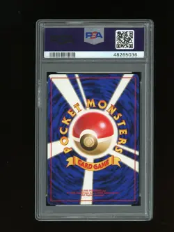 Pokemon PSA 10 GEM MINT Koffing 1996 Base Set Japanese Card - Image 2
