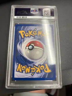 2000 Pokemon Rocket Dark Dragonite Holo #5 EX-MT Card PSA Graded 6 - Image 2
