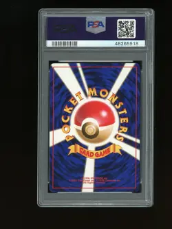 Pokemon PSA 10 GEM MINT Rattata 1996 Base Set Japanese Original Card - Image 2