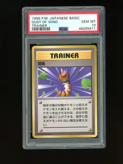 Pokemon PSA 10 GEM MINT Gust Of Wind 1996 Base Set Japanese Original Card - Image 1
