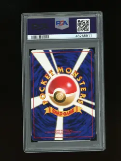 Pokemon PSA 10 GEM MINT Gust Of Wind 1996 Base Set Japanese Original Card - Image 2