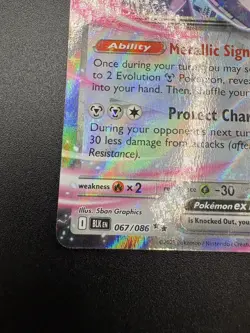 Genesect EX 067/086 - Black Bolt - Pokemon Card - Near Mint - Image 3