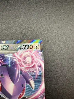 Genesect EX 067/086 - Black Bolt - Pokemon Card - Near Mint - Image 5