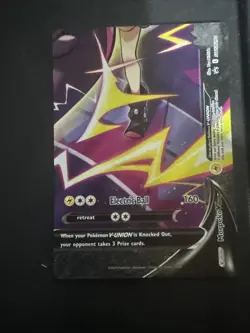 Pokemon TCG Morpeko V-Union (Set of 4) SWSH290: Sword & Shield Promo Cards Holo - Image 5