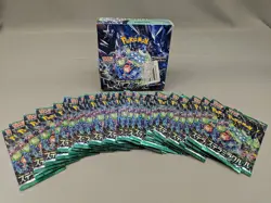 Pokemon Card Stellar Miracle Booster Box Japanese SV7, Japanese Version, OPN BOX - Image 1