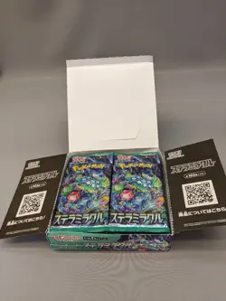 Pokemon Card Stellar Miracle Booster Box Japanese SV7, Japanese Version, OPN BOX - Image 2