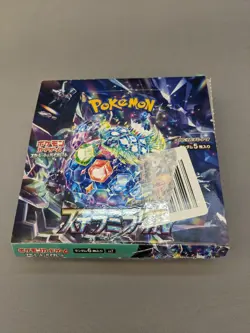 Pokemon Card Stellar Miracle Booster Box Japanese SV7, Japanese Version, OPN BOX - Image 3