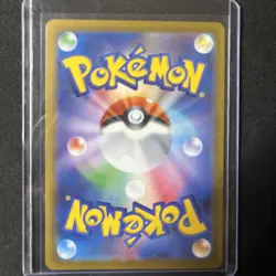 Pidove AR 153/086 Black Bolt sv11B Pokemon Card Game Japanese NM - Image 2