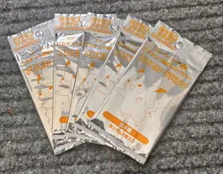 Pokemon Card Japanese Promo Pack svC Pikachu ex Start Deck 2023 - Image 3