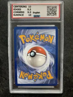 POKEMON - VENUSAUR EX - SV2A - 003/165 RR - GRADED CARD 10 - VCG- NO PSA/ BGS - Image 2