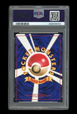 Pokemon PSA 10 GEM MINT Gastly 1996 Base Set Japanese Card - Image 2