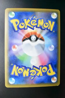Lillie's Clefairy 381/SM-P Dream League Promo 2019 Japanese Pokemon Card - Image 5