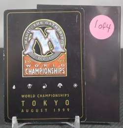 Magic the Gathering Playset: Swamp, World Championships 1999 Jakub Slemr, Lot #1 - Image 4