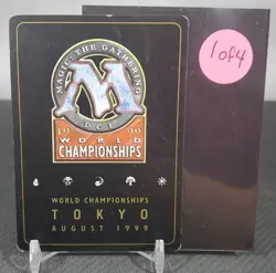 Magic the Gathering Playset: Swamp, World Championships 1999 Jakub Slemr, Lot #2 - Image 4