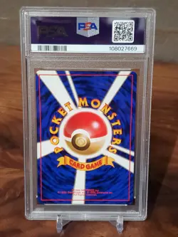 1996 POKEMON JAPANESE BASIC #32 NIDORAN PSA 10 GEM MINT BASE SET - Image 2