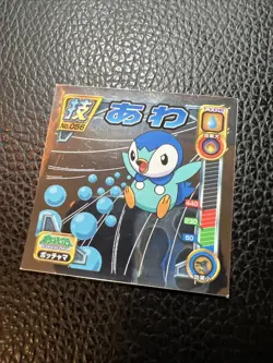 Piplup Amada Holo Sticker Japanese Pokemon 2007 AB3 Vintage US SELLER NM - Image 1