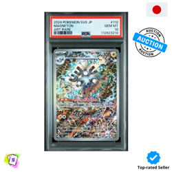 Pokemon Magneton PSA 10 AR 112/106 SV8 Supercharged Breaker Japanese 2024 - Image 1