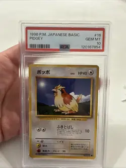 1996 Pokemon TCG Pidgey #16 Japanese Edition, PSA 10 - Image 1