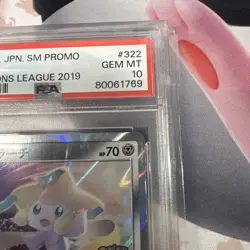 Jirachi 322/SM-P Championship 2019 Promo Japanese Pokemon Prize - Image 3