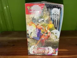 Pokemon TCG: Scarlet and Violet 2 Paldea Evolved Booster Box Factory Sealed!! 820650863493 - Image 4