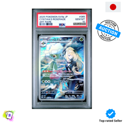 POKEMON 2025 JPN SV9A-HEAT WAVE ARENA ART RARE #065 CYNTHIA'S ROSERADE PSA 10 - Image 1