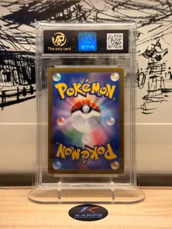 Pokemon RPA 10 Mega Kangaskhan Ex 080/063 SR M1s 2025 Japanese - Image 2