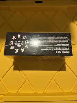 Pokemon Prismatic Evolutions Surprise Box New Factory Sealed - Image 3