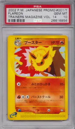 2002 Pokemon Japanese Promo Flareon 001/T Trainers Mag Vol. 14 PSA 10 GEM MINT - Image 1
