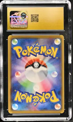 CGC 10 Pristine Gardevoir 196/184 CHR Character Rare VMAX Climax s8b Pokemon - Image 2